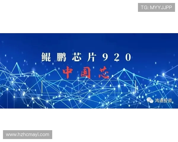 河床与艾度的思维对决谁能在比赛中脱颖而出引发热议